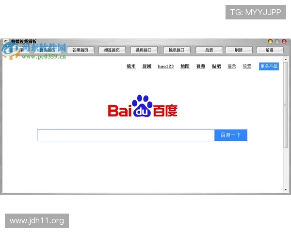 MK体育APP全面解析：功能特色、使用技巧与下载安装指南